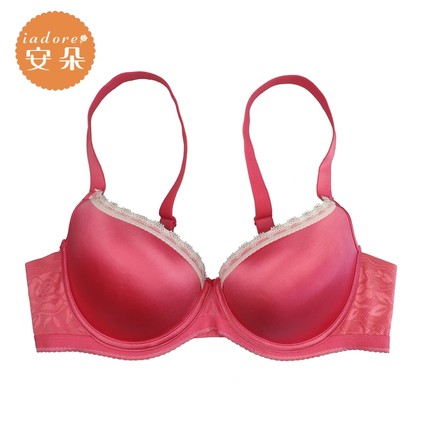 安莉芳旗下安朵女内衣厚杯聚拢光面甜美舒适文胸HB0909 特惠现货