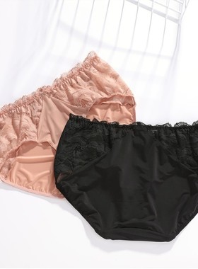 安莉芳轻柔杯文胸EB00266配套女低腰内裤E200266原169