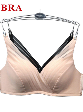 安莉芳旗下E-BRA品牌简约舒适上托聚拢中杯无钢圈文胸KB1631
