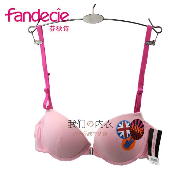 芬狄诗品牌前扣款内衣上薄下厚多穿法交叉肩带防滑文胸fb8991现货