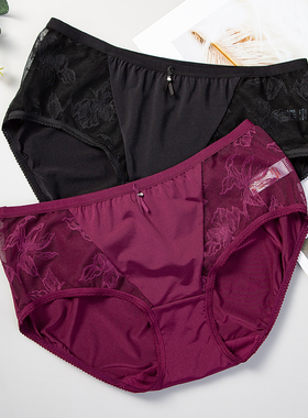 安莉芳旗下安朵内裤女蕾丝性感火辣拼接包臀低腰三角裤女H200036