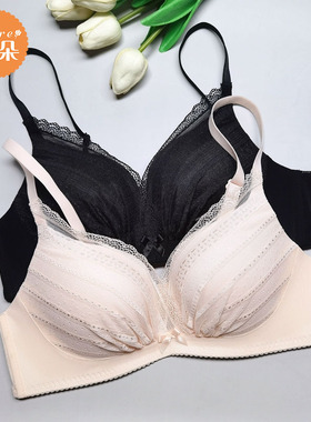 安莉芳旗下安朵内衣女美背收副乳中模杯无钢圈文胸HB0124U现货