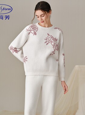 【安莉芳玫瑰衣】半边绒睡衣女士秋冬家居服套装女款加厚ELW1174
