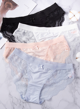 安莉芳旗下安朵新品蕾丝中低腰丝滑柔软舒适三角裤女内裤H21311U