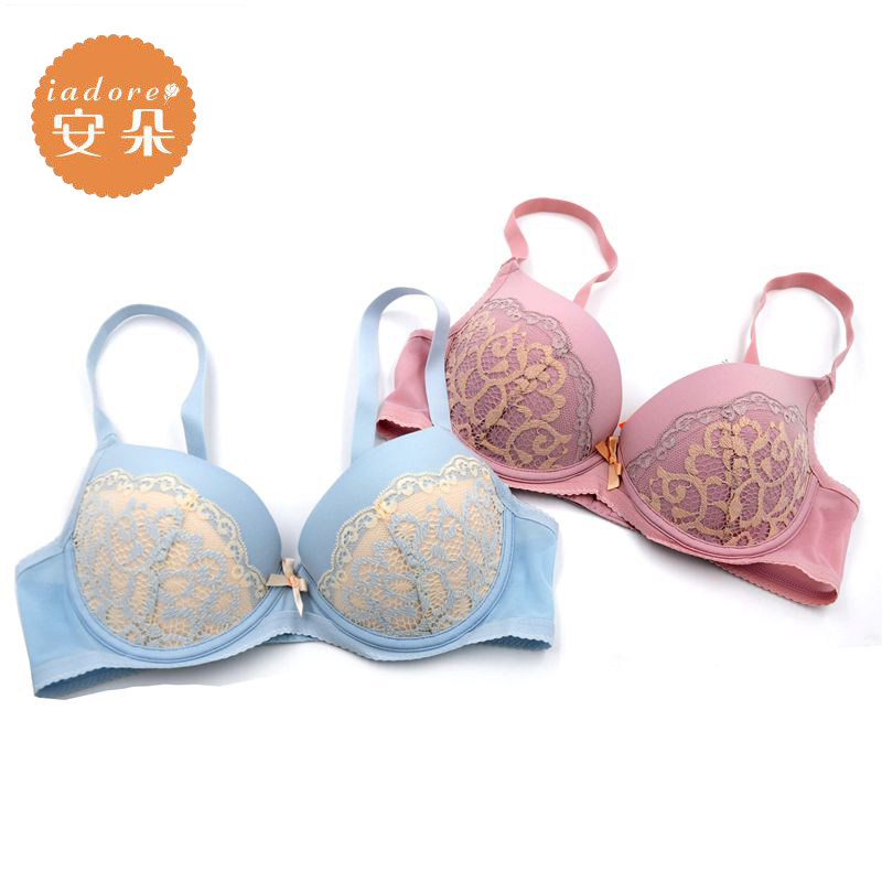 安朵女内衣 清新甜美蕾丝 小胸聚拢 上托胸罩文胸hb0918吊牌价150
