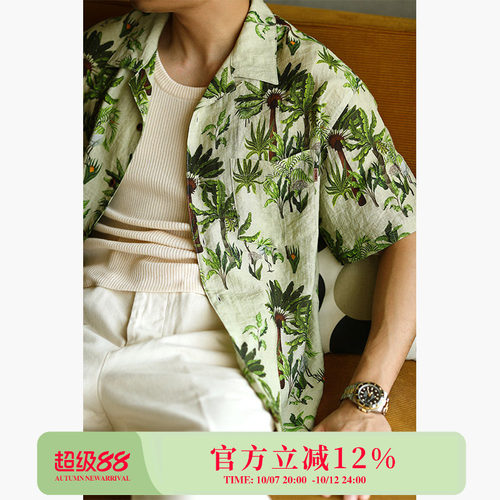 MBBCAR窄幅美式复古休闲短袖衬衫