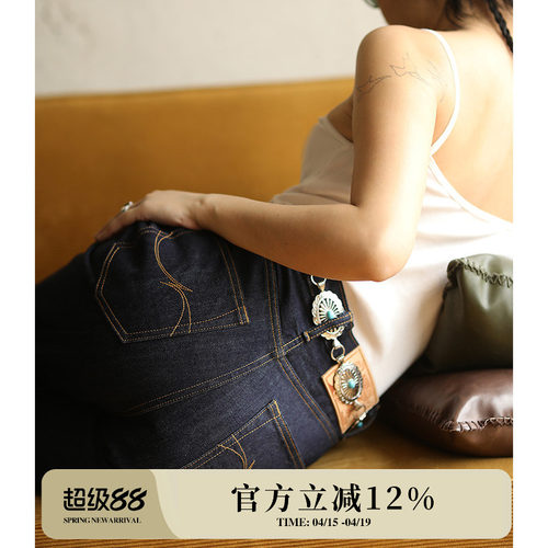 MBBCAR窄幅赤耳水洗女装牛仔裤