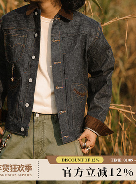 MMC抗战WOR系列14.9OZ环锭纺绳染赤耳丹宁ONEWASH 秋冬限定夹克