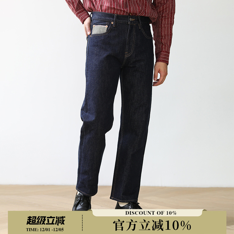 MBBCAR窄幅20oz赤耳丹宁牛仔裤