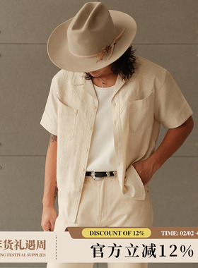 西部系列 8OZ定织缰绳亚麻混纺古巴领复古短袖衬衫 MBBCAR窄幅