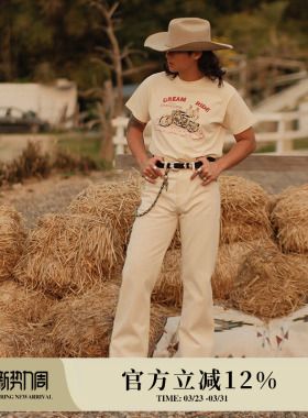 西游记系列11OZ棉籽壳白胚棉麻质感白龙马701直筒牛仔裤 MMC窄幅