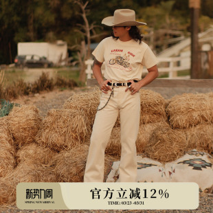 西游记系列11OZ棉籽壳白胚棉麻质感白龙马701直筒牛仔裤 MMC窄幅