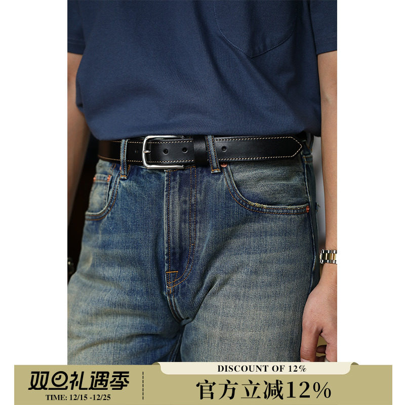 MBBCAR窄幅头层牛皮简约百搭皮带