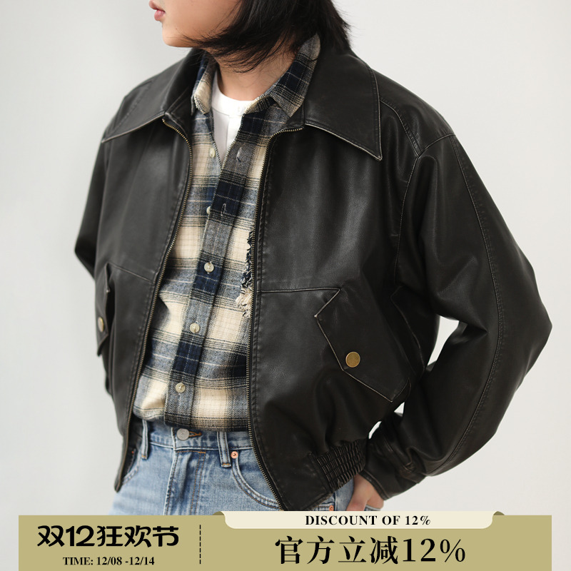MBBCAR窄幅洗水做旧复古PU皮夹克