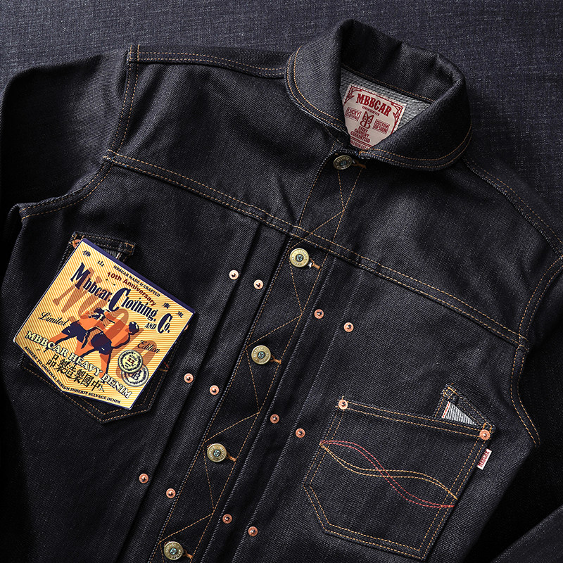 MMC窄幅十周年22OZ重磅夹克