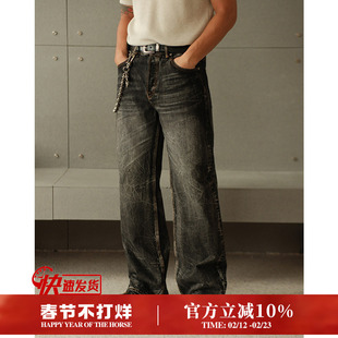 经纬双染14OZ丝光黑水洗扎染705M阔腿赤耳丹宁牛仔裤 MBBCAR窄幅