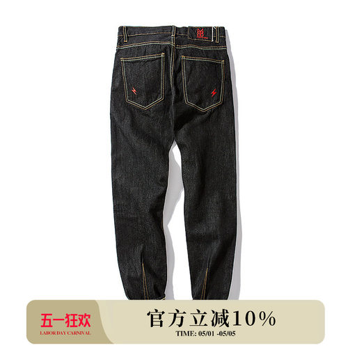 丹宁欧美西海岸原宿赤耳牛仔裤