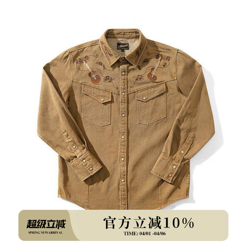 重工刺绣布鲁斯摇滚做旧衬衫