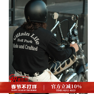 VTG系列350克重磅针织机车竞速印花亨利领俱乐部 MBBCAR窄幅