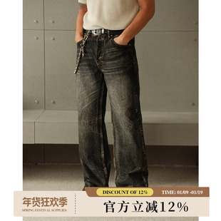 经纬双染14OZ丝光黑水洗扎染705M阔腿赤耳丹宁牛仔裤 MBBCAR窄幅