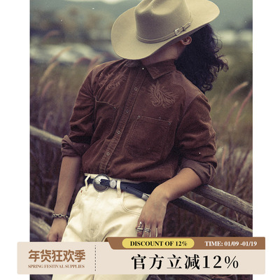 西部系列唐草花绣花玉米灯芯绒美式复古西部长袖衬衫 MBBCAR窄幅