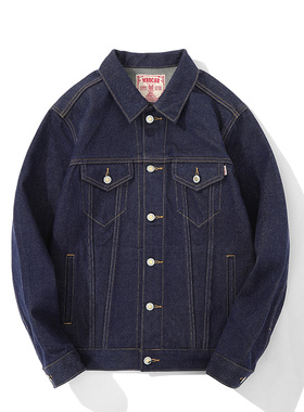 重磅硬汉不掉色21OZ赤耳丹宁夹克 窄幅MMC活性染秋冬保暖牛仔外套