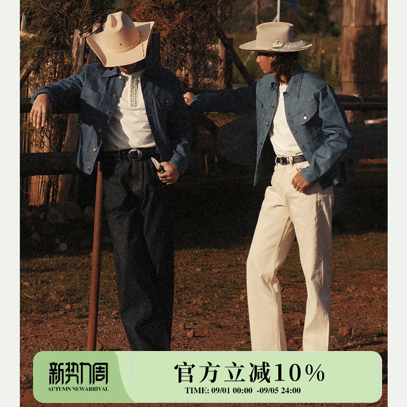 生物染巡洋舰夹克窄幅图片