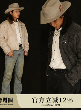 旧化系列14OZ竹节珠帆套染底特律J97夹棉做旧短宽夹克 MBBCAR窄幅