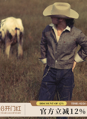 蛇穴系列硫化染卡其绿西部剪裁100J短宽赤耳丹宁骑士夹克 窄幅MMC