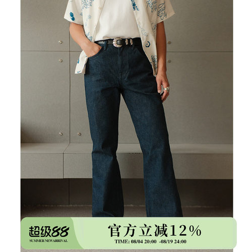 染系列15OZ靛蓝美式复古747中高腰喇叭裤赤耳丹宁牛仔裤 MMC窄幅