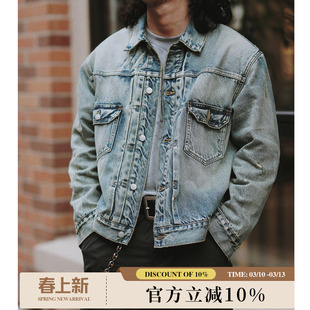旧化系列TYPE2二代重工水洗破坏赤耳丹宁格纹牛仔夹克 MBCBAR窄幅