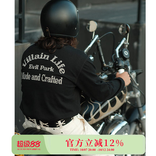 VTG系列350克重磅针织机车竞速印花亨利领俱乐部 MBBCAR窄幅