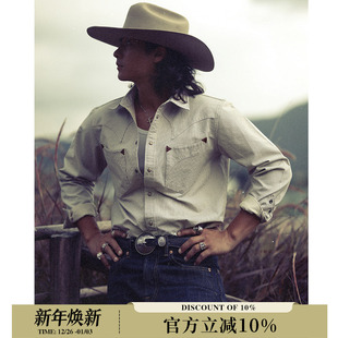 MBBCAR窄幅 衬衫 西部系列米白色织按扣条纹衬衣美式 复古西部长袖