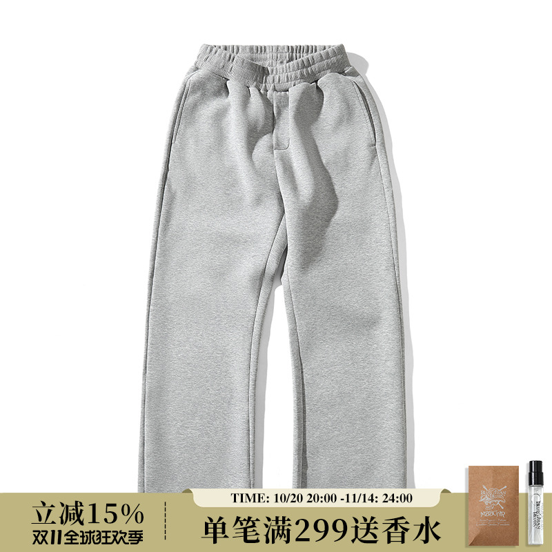 城市系列360G三文治长绒空气层软糯顺滑简约微喇叭卫裤MBBCAR窄幅
