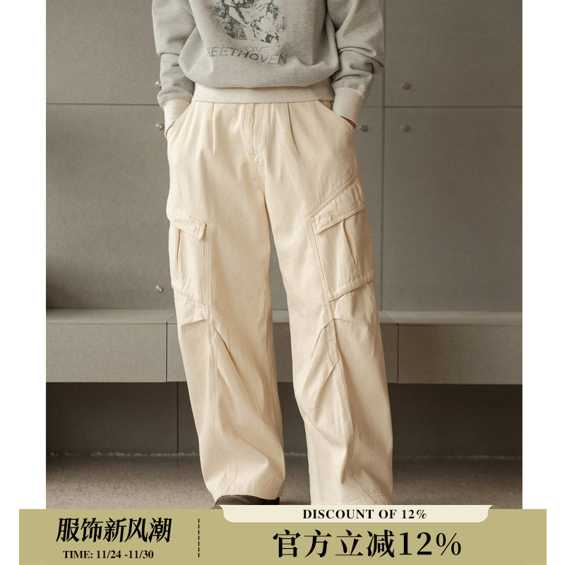 14OZ彩纱白牛原棉赤耳丹宁 弯刀打褶cargo阔腿工装裤 MBBCAR窄幅