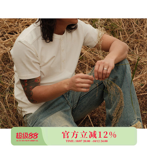 定番240G双层肩贴四针六线美式复古亨利领短袖纯棉T恤 MBBCAR窄幅