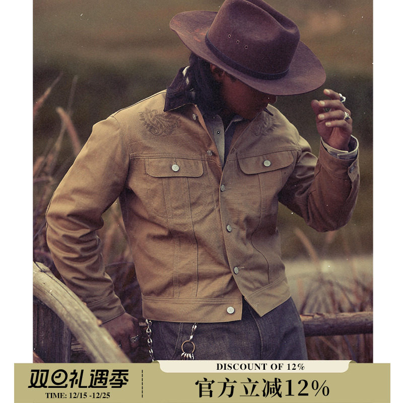 MBBCAR窄幅翻领秋冬重磅