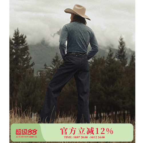 西部系列淘金者14OZ拔染拼接中高腰宽松阔腿矿工牛仔裤MBBCAR窄幅