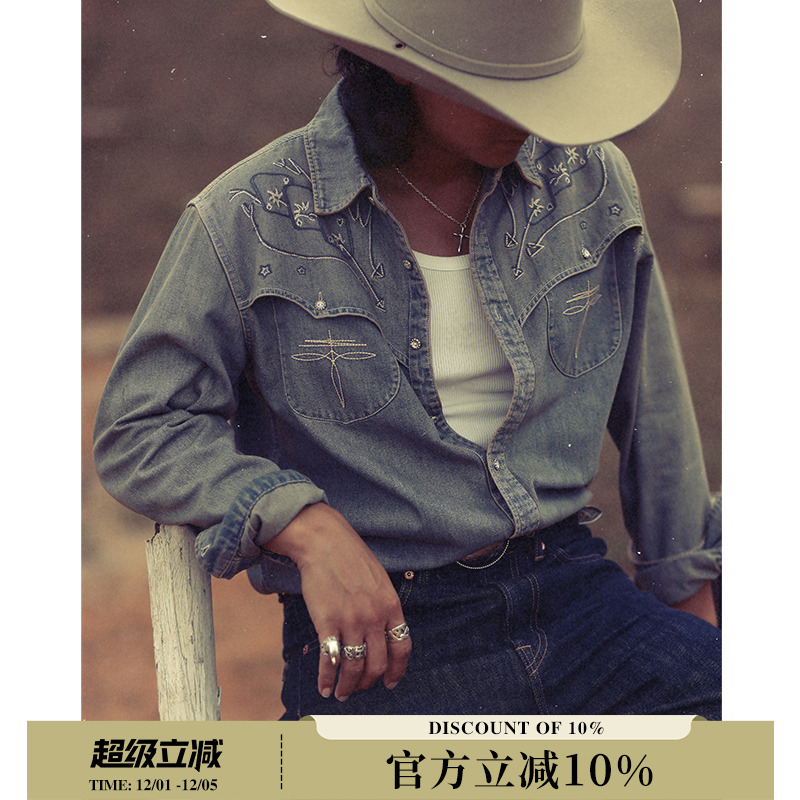 西部系列“赌徒”绣花水洗丹宁美式复古西部长袖衬衫 MBBCAR窄幅