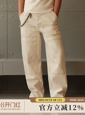 双膝14.7OZ机车井下705B米白原棉籽壳白胚阔腿工装牛仔裤 MMC窄幅