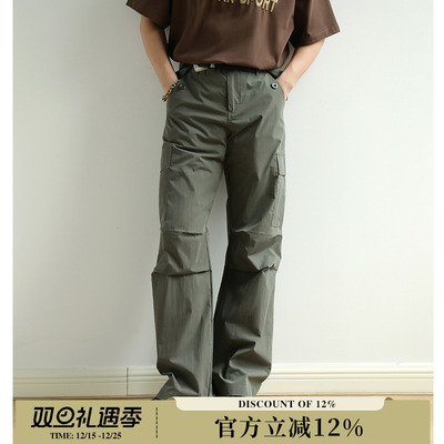 轻薄美式复古户外登山军事褶皱M65三色伞兵工装裤 MBBCAR窄幅