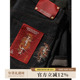 蛇年限定经纬双染16.7OZ蛇纹原浆赤耳丹宁701直筒牛仔裤 窄幅MMC
