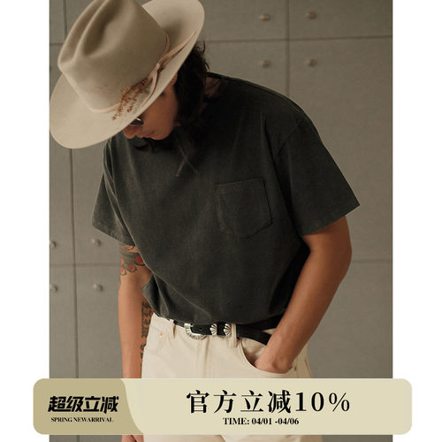 非食毛基础口袋运动花灰混纱软糯亲肤丝绒感短袖T恤 MBBCAR窄幅