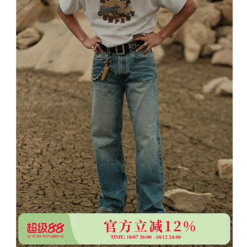 闪电纹16.5OZ做旧水洗立体猫须靛蓝705B高腰阔腿牛仔裤MBBCAR窄幅