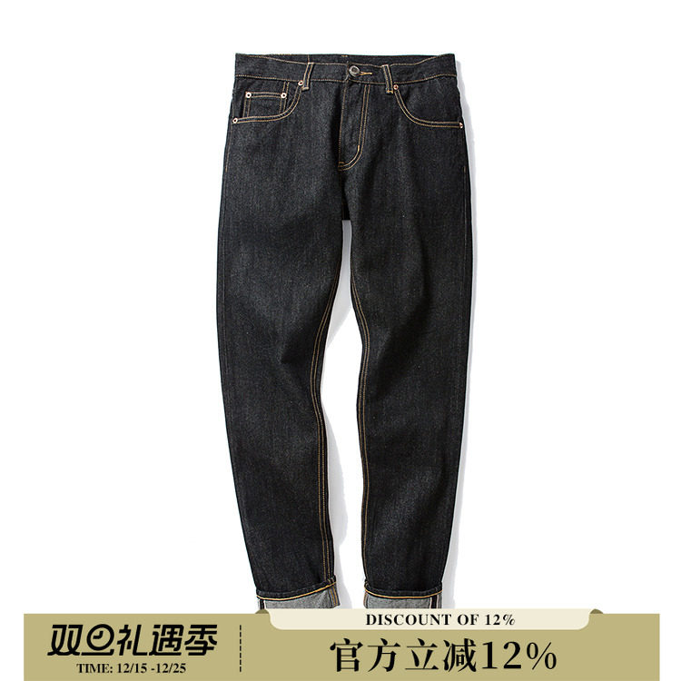 丹宁欧美西海岸脱浆赤耳牛仔裤