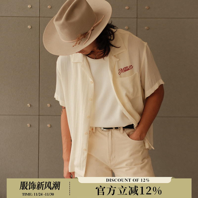 160克亚麻混纺米白美式复古古巴领夏季短袖衬衫 MBBCAR窄幅