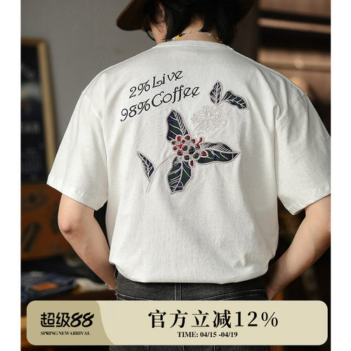 MBBCAR窄幅植物花卉绣花贴布短袖