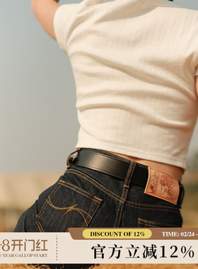 梦露Marilyn系列14OZ提臀747喇叭特深兰赤耳丹宁女牛仔裤 MMC窄幅