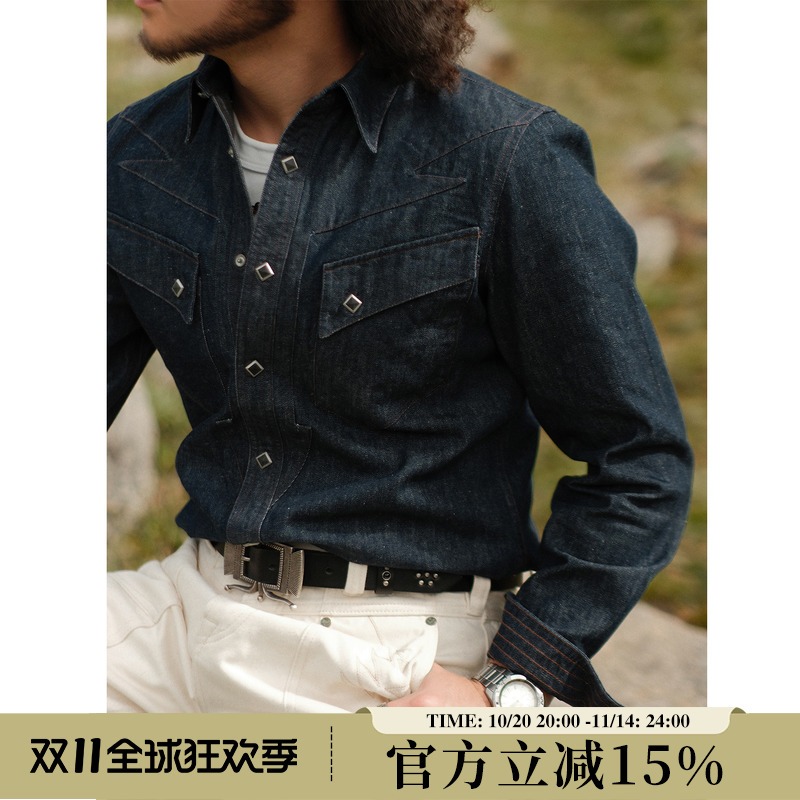 西部系列9.8OZ基础养牛洗水靛蓝丹宁牛仔西部衬衫MBBCAR窄幅
