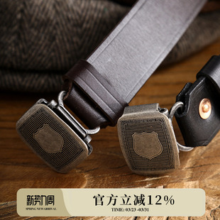 复古潮流 植鞣皮合页扣皮带男真皮头层牛皮手工纯黄铜扣腰带